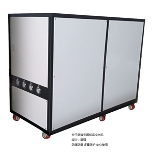 冷水機(jī)制冷原理分析，冷水機(jī)制冷三大工作系統(tǒng)